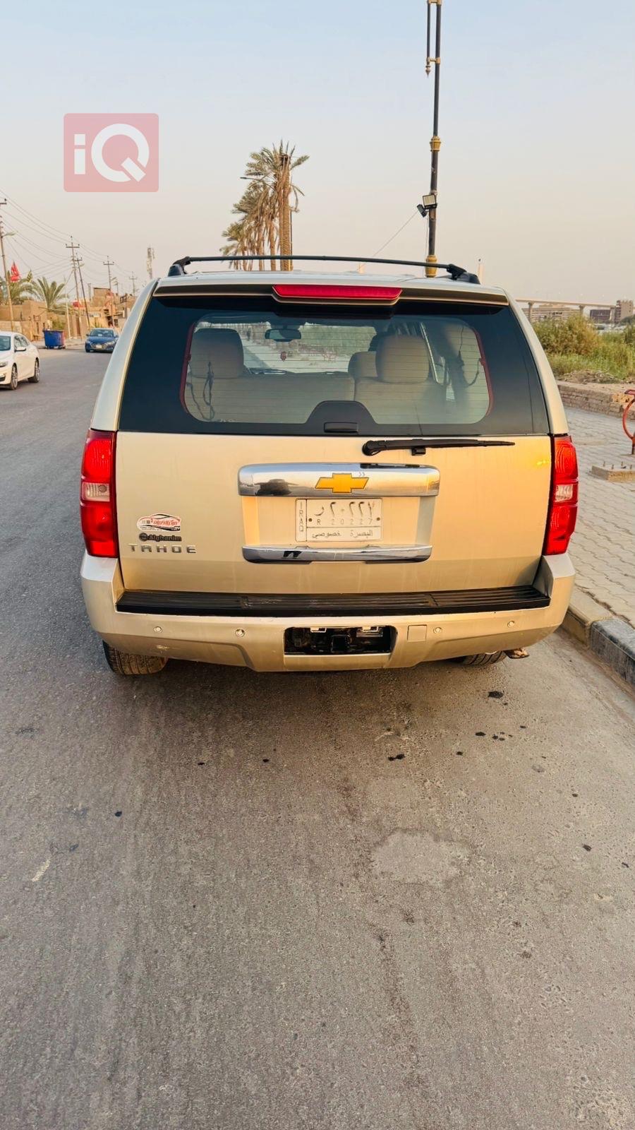 Chevrolet Tahoe